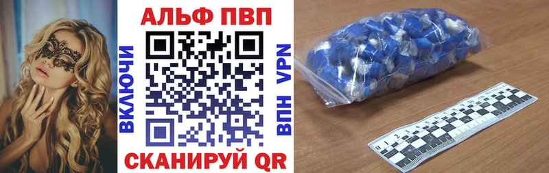Все наркотики Новотитаровская СК Меф КОКАИН МЕТАМФЕТАМИН Каннабис Гашиш