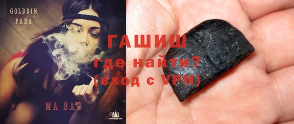 каннабис Баксан
