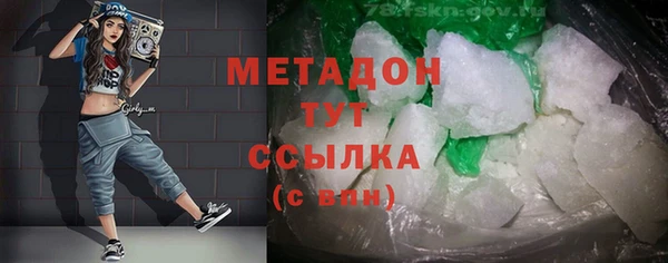 каннабис Баксан