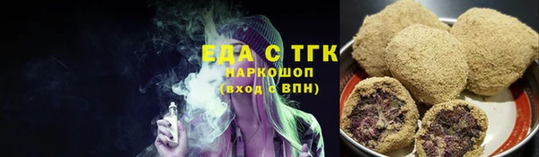 каннабис Баксан