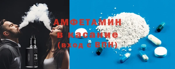 а пвп мука Балахна