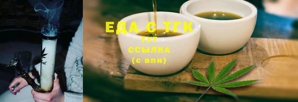 каннабис Баксан