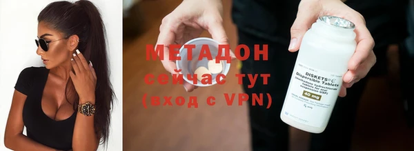 каннабис Баксан