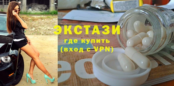 а пвп мука Балахна