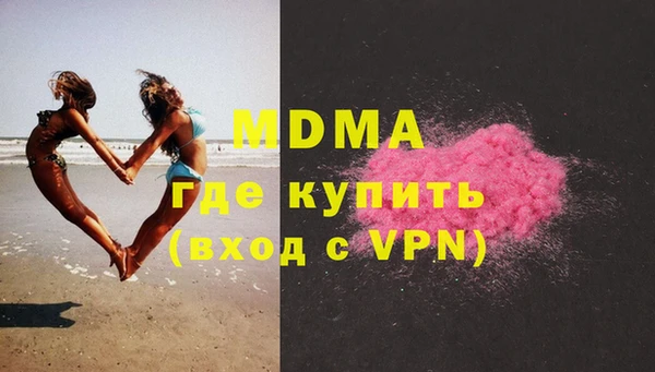 а пвп мука Балахна