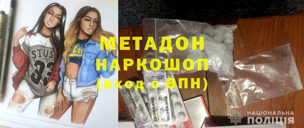 каннабис Баксан