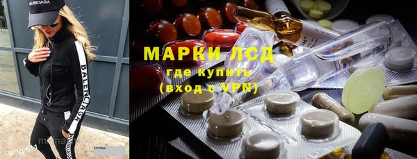 а пвп мука Балахна