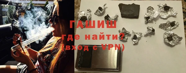 каннабис Баксан