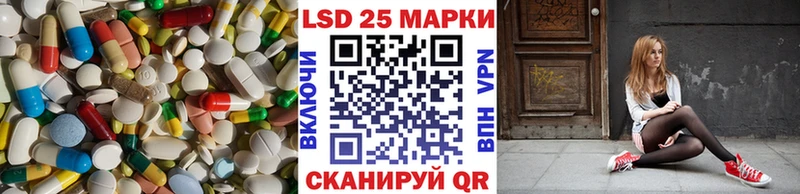 ЛСД экстази ecstasy  Новотитаровская 